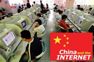 El negocio digital en china
