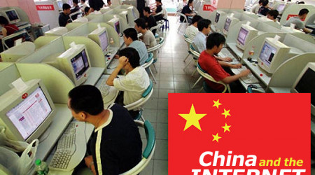El negocio digital en china